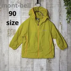 Item thumbnail for item db337b14-6e49-4c6e-a494-32534fb02f49