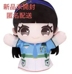 merry様 リクエスト 3点 まとめ商品