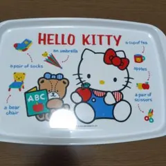 ハローキティ お盆 トレー サンリオ レトロ