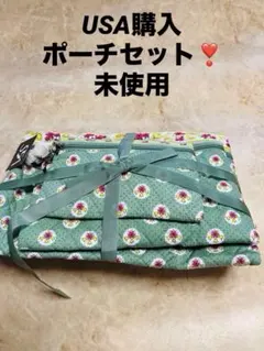 ありす様 リクエスト 2点 まとめ商品