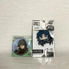 遊戯王　缶バッジ＆つままれストラップ　ヘルカイザー亮
