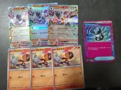 パーフェクトミキサー