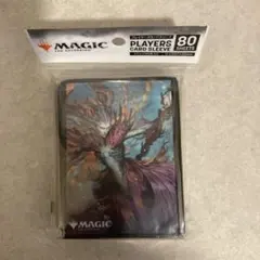 MAGIC: THE GATHERING プレイヤーズカードスリーブ 80シート