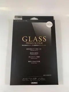 Item thumbnail for item ea8aac0b-4bb1-4b3d-b65e-64a9d52fab9e