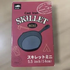 Item thumbnail for item 141d8717-20f9-4564-890b-444ad15feab0