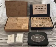 ウッドスタンプ２セット◆単品スタンプ2個◆インクパッド
