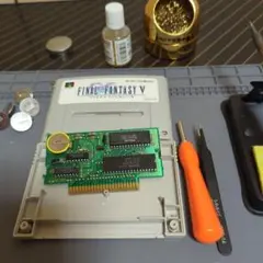 【ボタン電池交換】FINAL FANTASY V