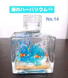 まみえ様 リクエスト 2点 まとめ商品