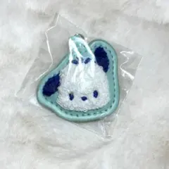 ポチャッコ　サンリオ　サガラ刺繍キーホルダー