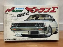 2026年最新】フジミ ギャランΣの人気アイテム - メルカリ