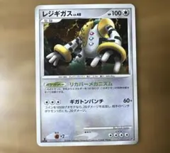 Item thumbnail for item 51eb7daa-769d-4f9e-99bb-8bfecf06f44d