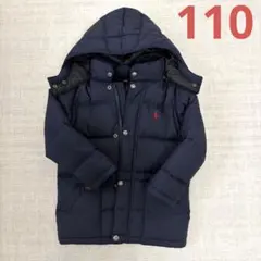 【美品】ポロ・ラルフ・ローレン ラルフローレン ダウン 110 ネイビー