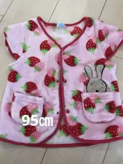 フリーススリーパー95㎝