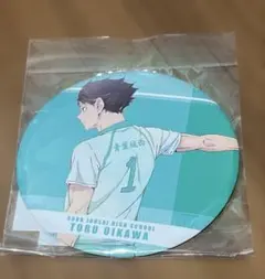 2025年最新】及川徹 缶バッジの人気アイテム - メルカリ