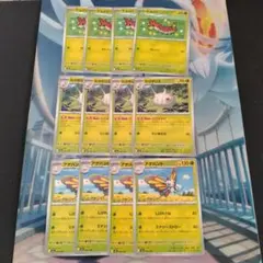 アゲハントセット M2a