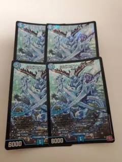 【メルカリ便即日発送】ヨビニオンハルカス シークレットb 4枚　シク メルカリ便即日発送】ヨビニオンハルカス シークレットb 4枚