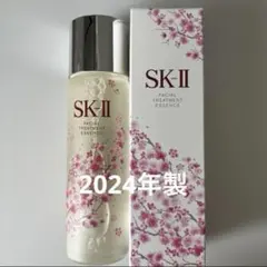 2025年最新】SK-II 桜の人気アイテム - メルカリ