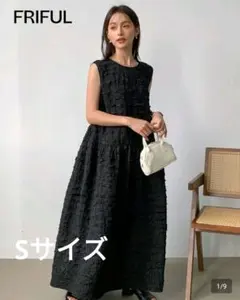 SHEIN FRIFUL ブラック ノースリーブ ロングワンピース Sサイズ