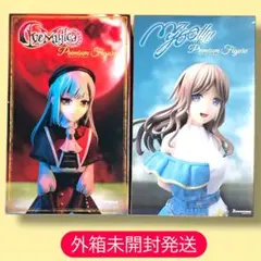 【セットでお得】バンドリ プライズフィギュア 2種セットまとめ売り