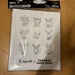 ナガバ×ポケモンカードコレクションファイル