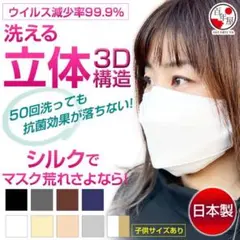 フール様 リクエスト 2点 まとめ商品