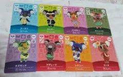 アミーボカード　コアラ　こあら　住民　8枚　セット　未使用