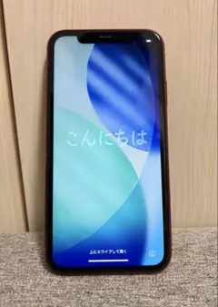 Apple iPhone 14 RED 本体 ジャンク品 箱無し - メルカリ