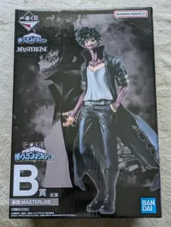 僕のヴィランアカデミア B賞 荼毘 フィギュア