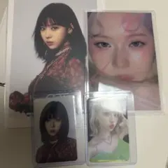 aespa ウィンター トレカ ポスカ セット