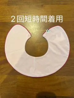 konny コニースタイ　パイピング