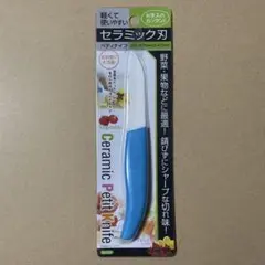 ノアノア様 リクエスト 4点 まとめ商品