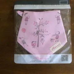 Item thumbnail for item 24f2c7d3-9b10-4232-aaaa-eb3a475aef0a