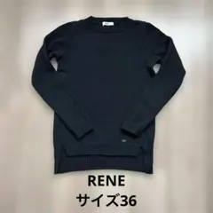 2025年最新】Rene 割引オプション：通常商品 ニット・セーターの人気