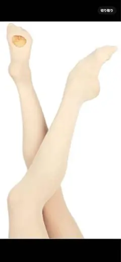 ウェアモア　バレエタイツ　未使用