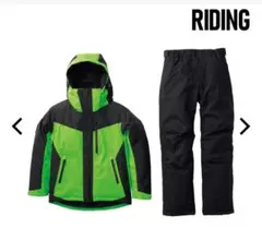 WORKMAN【美品】　イージス防水防寒スーツ　メンズM