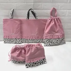 Item thumbnail for item d4e1cf03-64b3-47c5-a6a0-6999f6fed1c5