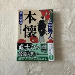K&A様 リクエスト 3点 まとめ商品