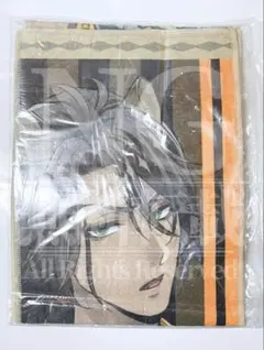 ツイステッドワンダーランド　マフラータオル　サバナクロー　プライズ　レオナ