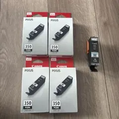 2026年最新】pixus mg6530の人気アイテム - メルカリ