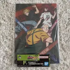 サカモトデイズ 一番くじ アクリルボード