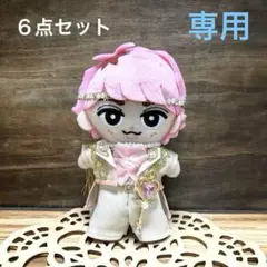 SnowMan すのチル チルぬい 佐久間大介 洋服