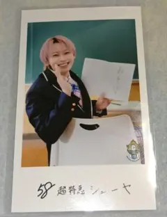 EBiDAN THE LIVE 2026 ミニフォト 超特急 シューヤ 1枚