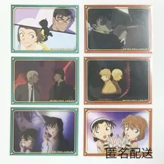 名探偵コナン コナンランド DTカード 安室透 赤井秀一 松田陣平 灰原哀