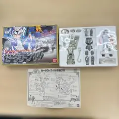 2026年最新】ゼータローブの人気アイテム - メルカリ