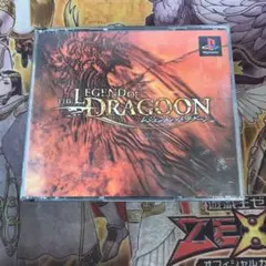 レジェンドオブドラグーン　ps1 ソフト