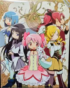 【新品】魔法少女まどか☆マギカ Blu-ray BOX(完全生産限定版)