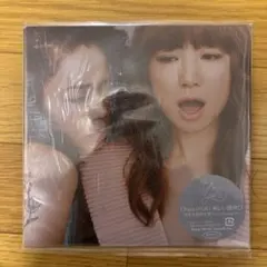 Chara+YUKI 楽しい蹴伸び 新品未使用送料込み 7インチ盤 - メルカリ
