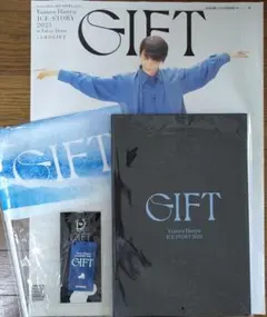 羽生結弦 GiFT トートバッグ アクリルキーホルダー バスタオル パンフレット 羽生結弦 GiFT トートバッグ アクリルキーホルダー バスタオル