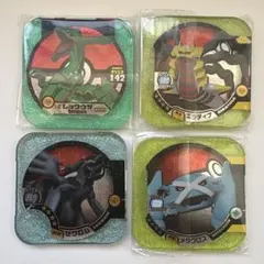 ポケモントレッタ レックウザ ギラティナ ゼクロム メタグロス マスター