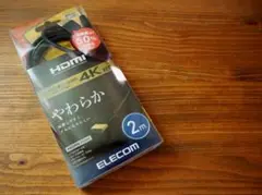 ELECOM 4K対応 HDMIケーブル 2m　CAC-HD14EY20BK